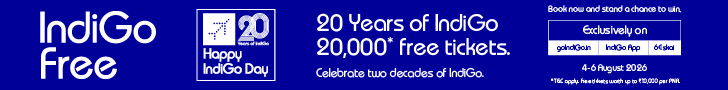 advertisement